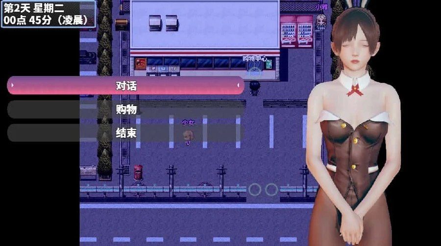 神魔都市 分支路线 实机截图 2